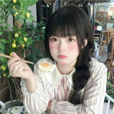 骨妹粤语