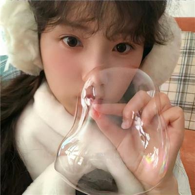 好歹一家人