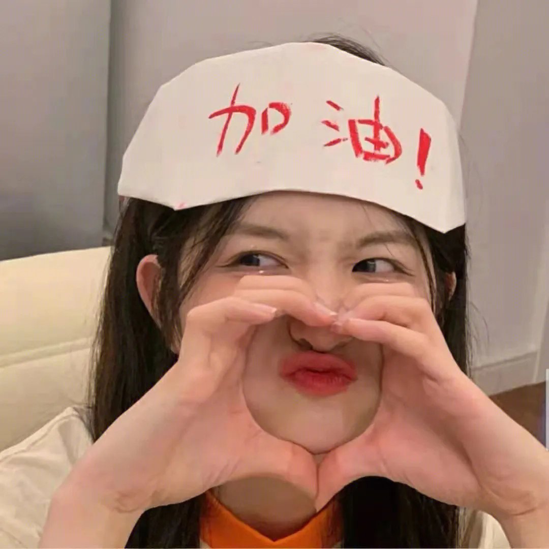 射雕英雄传：侠之大者